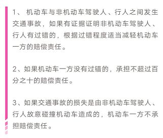 新澳正版资料免费大全与行为释义解释落实的探讨