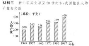 探究库解释义与王中王传真，以数字7777788888为线索的深入解读与落实实践