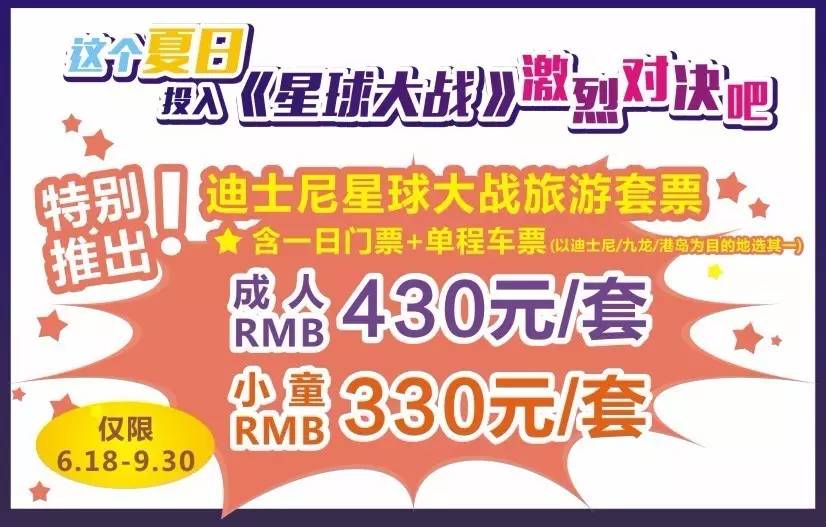 探索新奥管家婆在香港的变革，反应释义、解释与落实之路