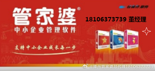 管家婆一肖一码最准一码一中，在传统文化与现代社会的厚重释义中的精准落实