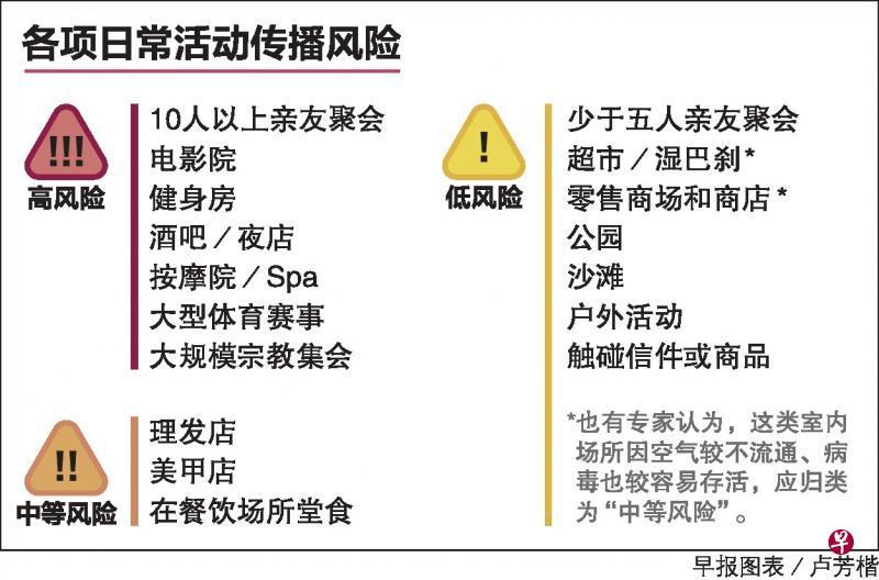 新奥精准资料免费，释义解释与落实策略