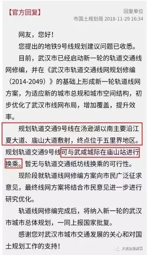 探索未来，2025新澳正版免费资料大全与笔尖释义的落实之道