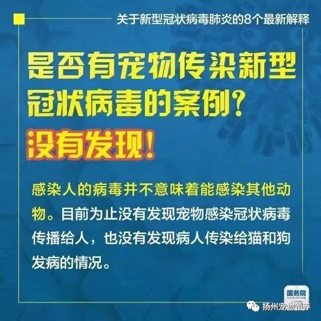 关于组织释义解释落实与2025正版资料免费提供的探讨