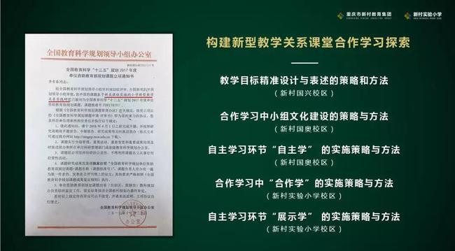 探索未来彩票奥秘，解读新澳门今晚开奖号码的核心释义与落实策略