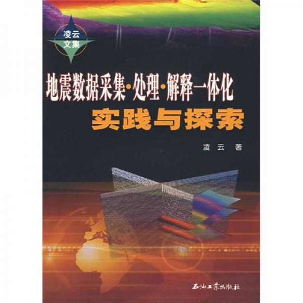 探索跑狗论坛版，计画释义、解释与落实的重要性