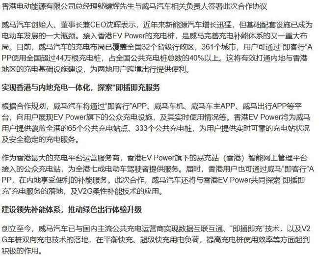 关于澳门特马职业释义解释落实的文章