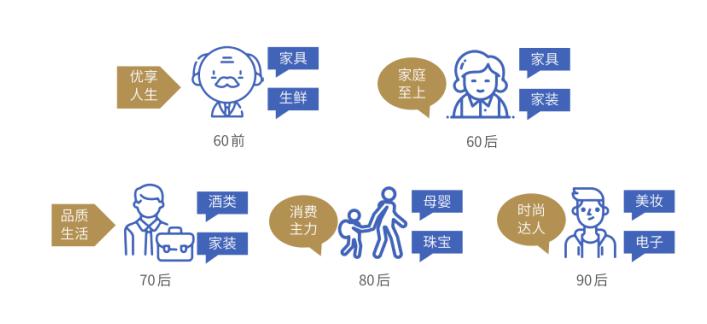 新奥49图资料大全，确认释义、解释与落实的重要性