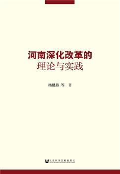 探索新澳门，免费资料的明净释义与落实策略