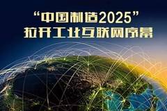 澳门未来展望，精准服务与创新发展的融合之路（到2025年）