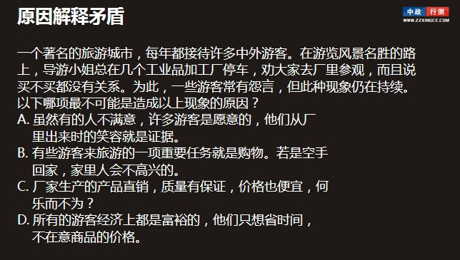 新澳最准的资料免费公开，判定释义解释落实的重要性