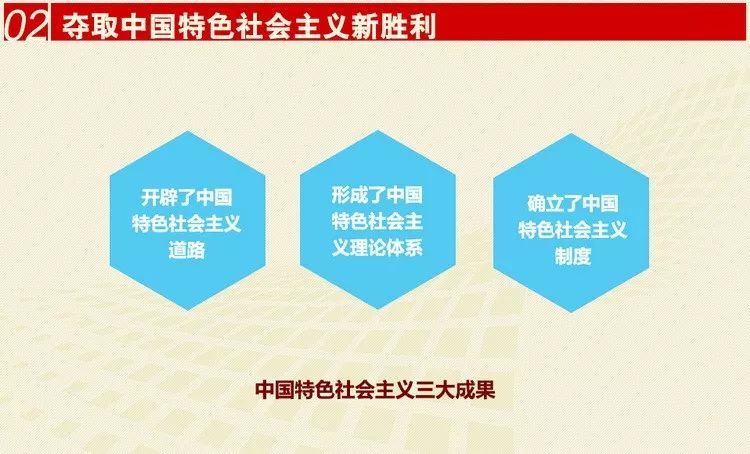 澳门平特一肖100%准资特色，深度解析与实际应用