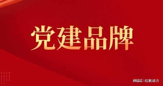 探索澳门未来，精准资料的即时释义与落实策略