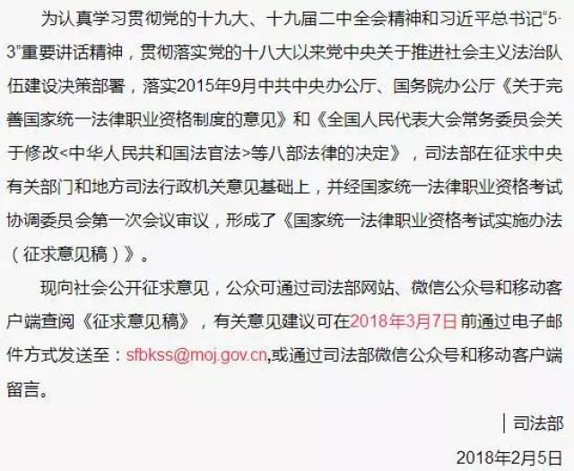 黄大仙2025最新资料与焦点释义，解释落实的深入探究