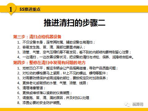 新澳资料大全一肖盛大释义解释落实 2025年展望