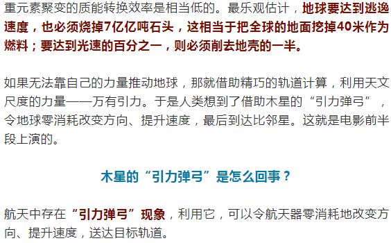 探索未知，习性释义、落实与特马开码的神秘面纱（关键词解读）