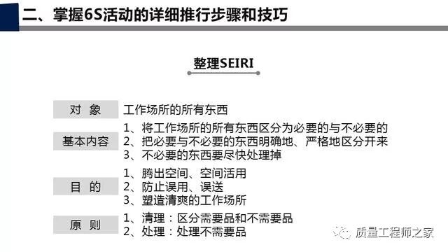 管家婆204年资料正版大全，指南释义解释落实详解