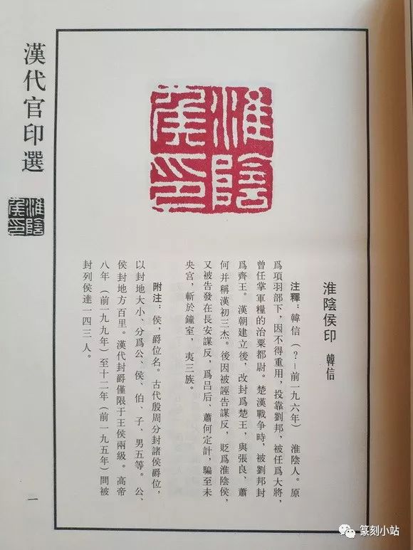 探索濠江论坛的生肖文化，为鉴释义，解读并落实其深层含义