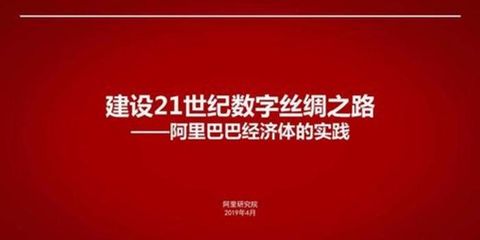 韧性释义解释落实，关于管家婆凤凰与数字组合7777788888的解读