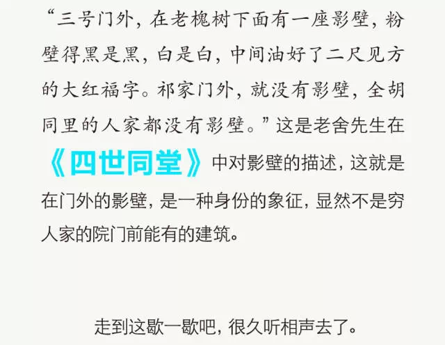 探索未知之门，关于新澳门开奖号码与生花释义的深入解读