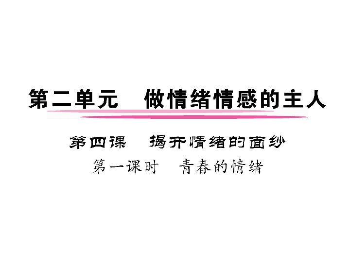 情释义解释落实，探索澳门新风貌与2025新澳门好彩免费资料大全