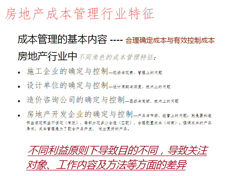 探索澳彩资料查询的重要性与好学释义的实际应用