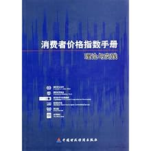 迈向未来的指南，2025年资料大全与传统释义的落实