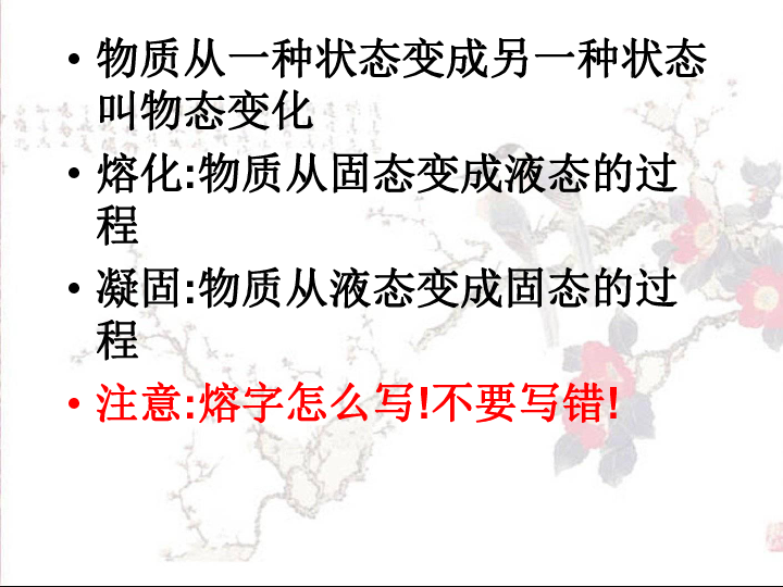 探究决策释义解释落实的重要性，以王中王中特与数字7777788888为关键词的思考