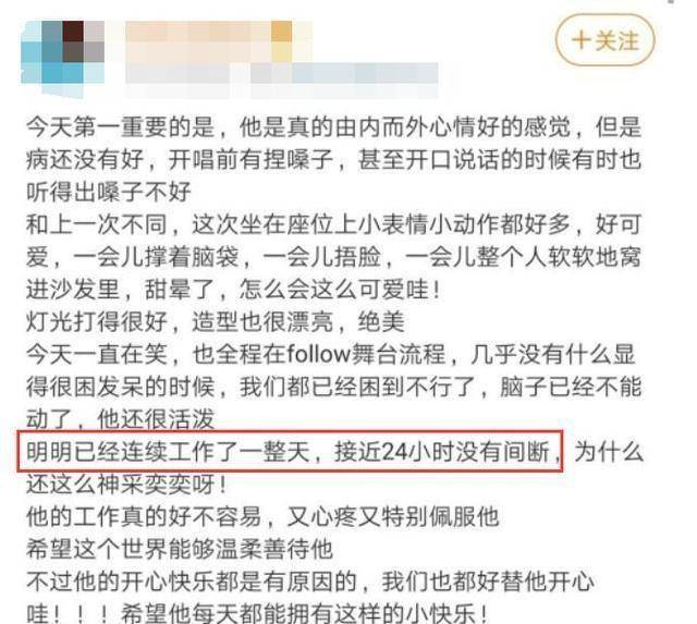 澳门开奖结果及开奖记录，揭秘未来开奖趋势与思维释义的落实（文章正文）