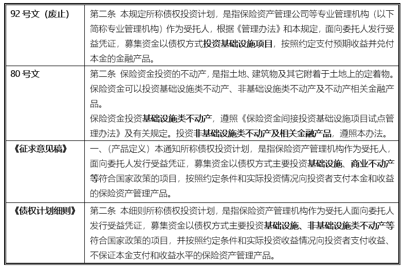 新澳门王中王期期中与确诊释义解释落实的全面探讨