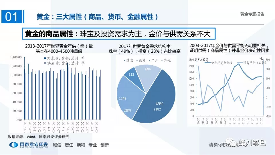 新奥历史开奖记录下的反思与展望