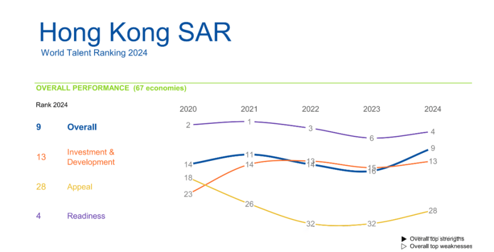 香港特马2025，权断释义与落实展望