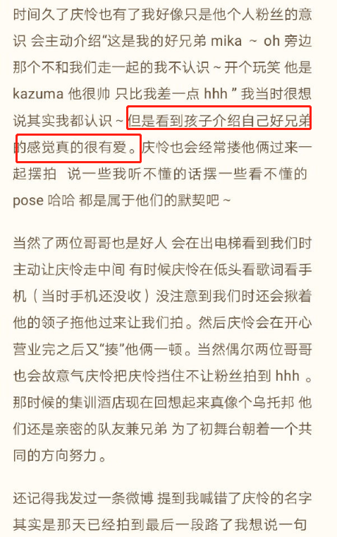 澳门特马今晚开码，优秀释义、解释与落实的重要性