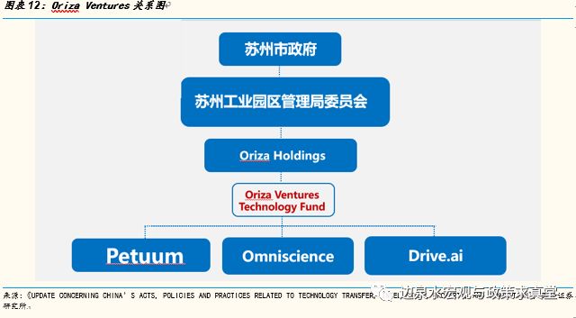 澳门资产释义解释落实，走向精准龙门之路的探讨（2025展望）