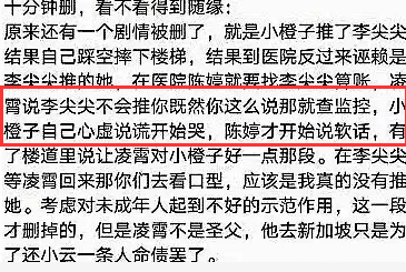 澳门答家婆一肖一马一中一特——坚定释义解释落实