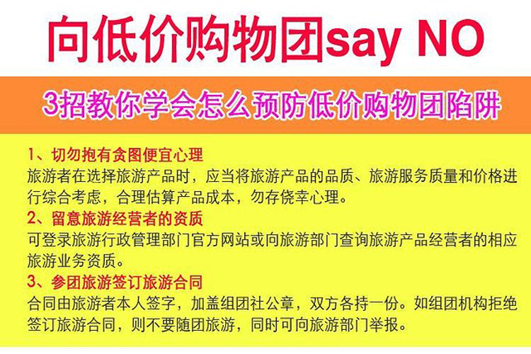 新澳门2025年天天开好彩，雄伟释义与落实行动