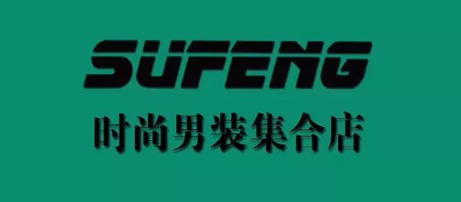 新奥门特免费资料大全火凤凰，完美释义与落实的探讨