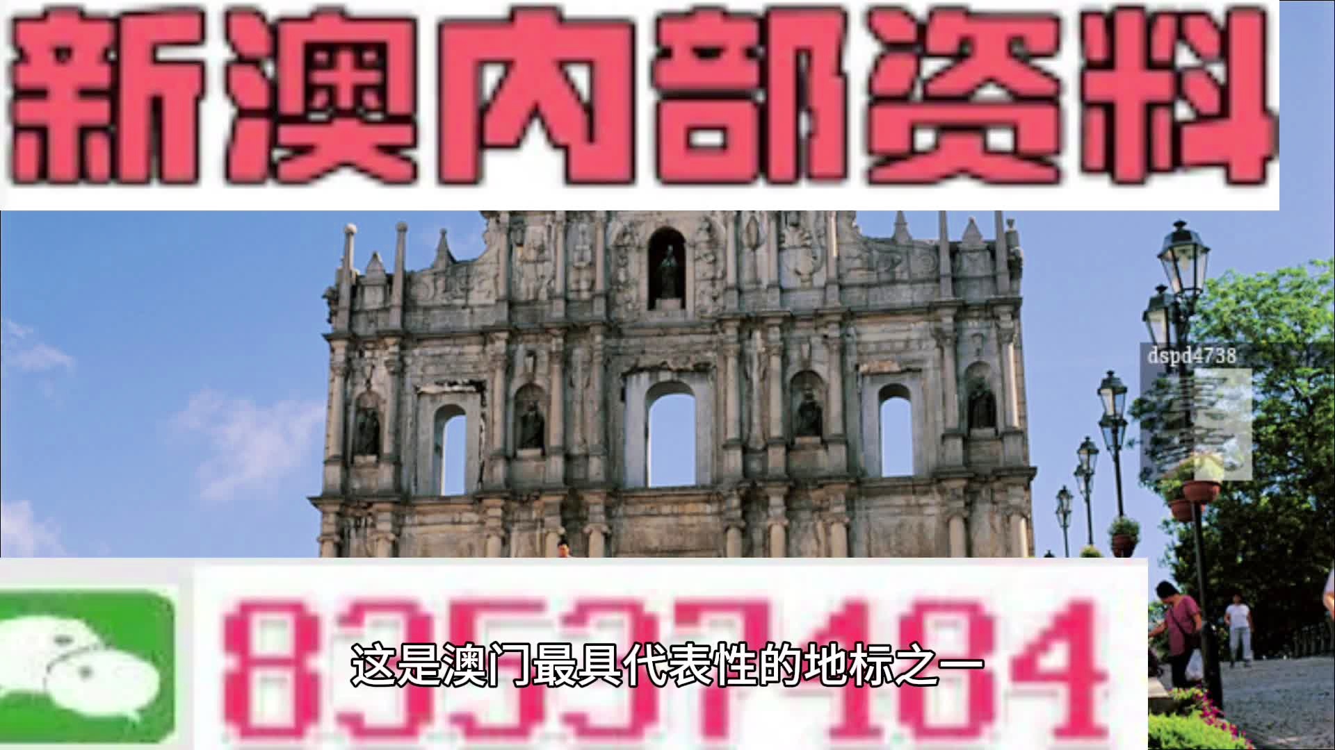 第1309页