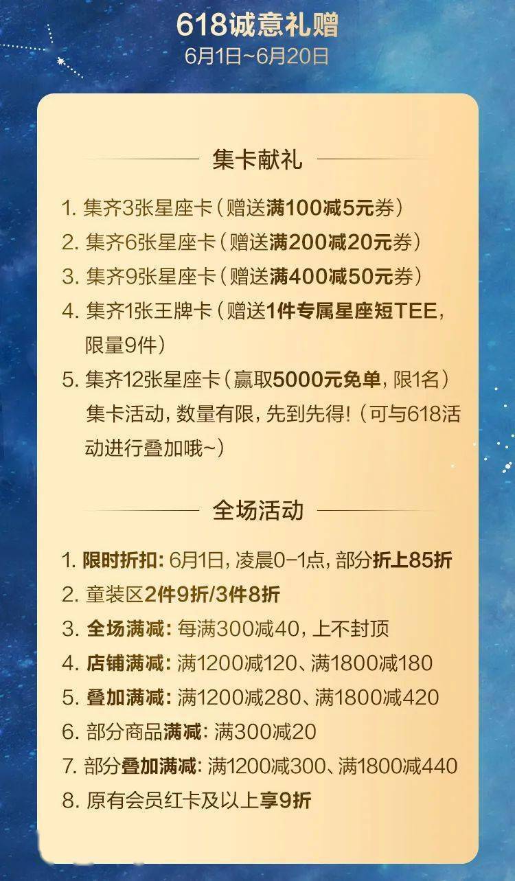 探索最准一码一肖，揭秘背后的奥秘与完满释义解释落实