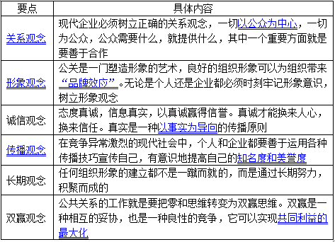 澳门一码一肖一待一中与广东的关联，清晰释义、深入解释与具体落实