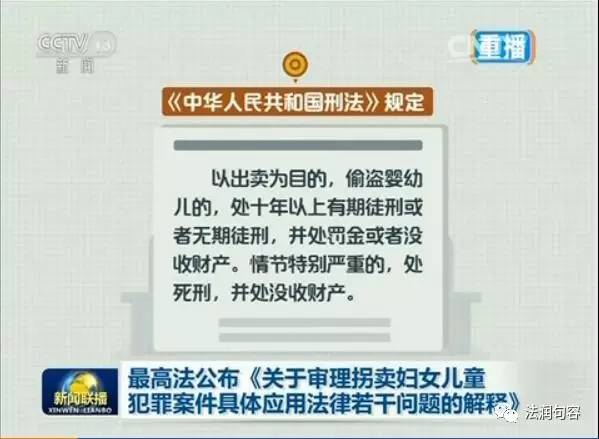 二四六香港资料期期中准谋动释义解释落实深度探讨