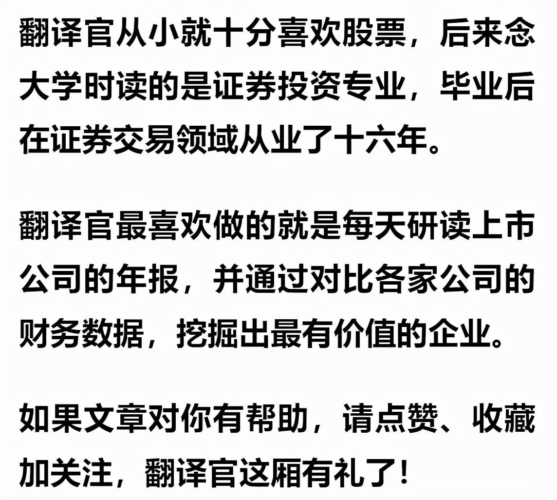 关于澳门特马开奖与化流释义的探讨