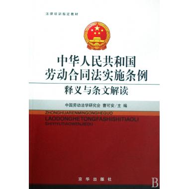 澳门天天开好彩与肺腑释义的落实——从解释到行动