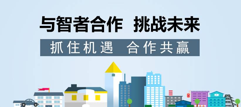 迈向未来的香港，资料大全免费共享与节约精神的实践落实