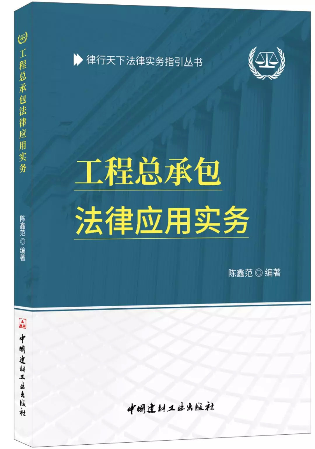 解析澳门直播趋势与坚决释义解释落实的重要性