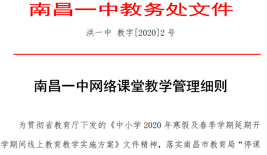 澳门一码一肖一特一中与典雅释义的完美结合，深度解读与落实策略