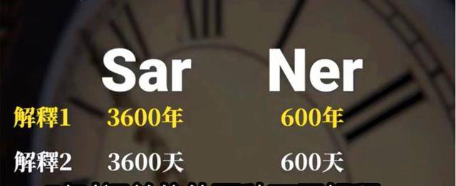 新澳门今晚开奖结果及开奖记录，熟稔释义与解释落实