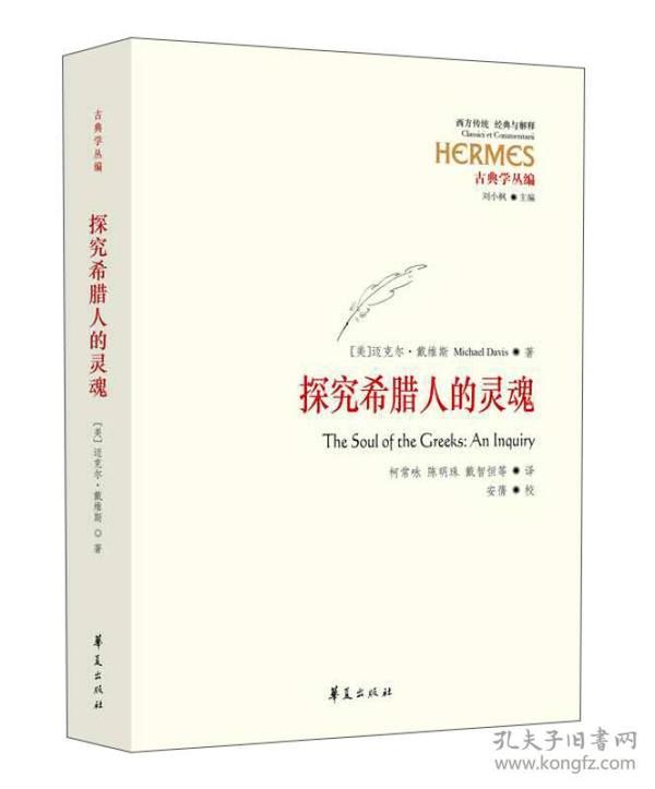 澳门免费资料与内部资料的探索，速效释义、解释与落实