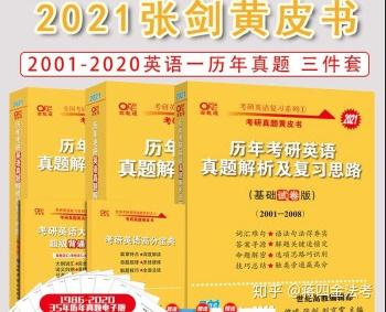 新澳门2025管家婆正版资料，精湛释义解释落实之道