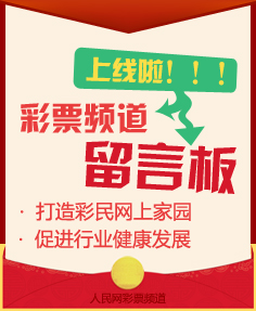 关于澳门彩票与博彩行业的探讨，如何理解博彩业与避免非法赌博行为