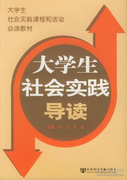 新澳门免费公开资料与机敏释义，落实的重要性与深远影响